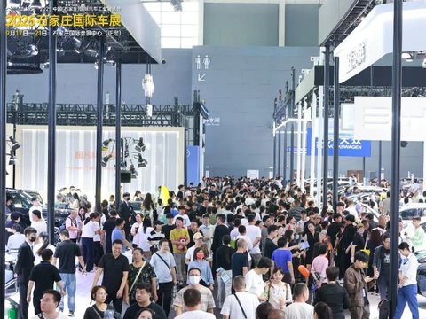 「聚势向上·智启新程」2026河北汽车文化节五一盛启!