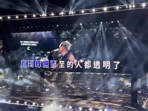 24. 我的心愿是世界和平！