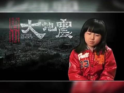 张子枫 姐弟 偏心 电影