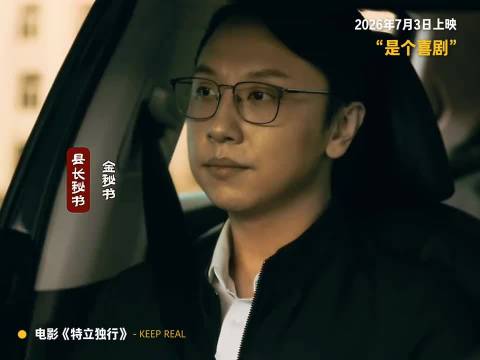 演得久了，自己都差点信了