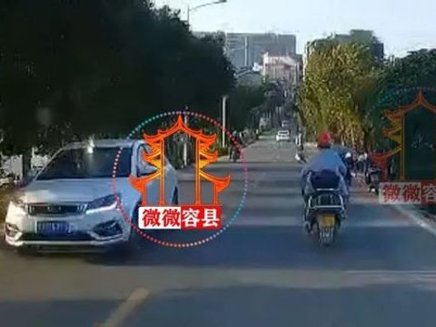 害人！容县杨湾桥，红头盔帅哥，在看哪家姑娘？