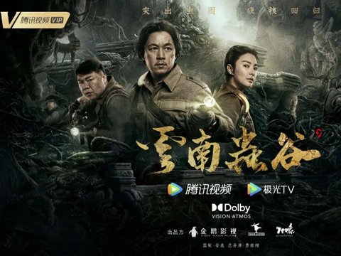 沉浸体验！感官盛宴！还得看它TA说