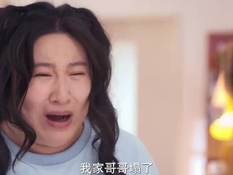 爱豆塌房险，你的理财新风向！