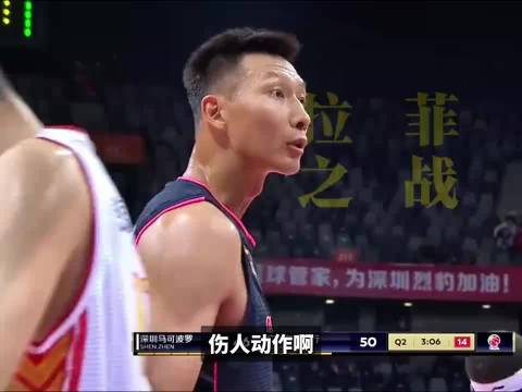 易建联著名的“拉菲之战”，到底有多无法阻挡？
