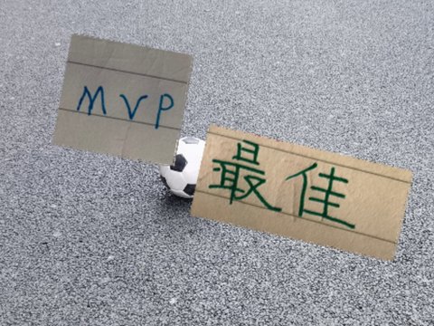 中超官方一口气！公布21-23轮最佳球员候选人 申花只有拉唐入围