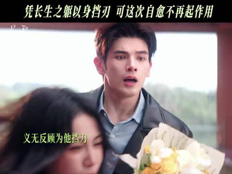 SOS！我方自愈buff已失效！ 谢雪（按姓氏笔画排序）牛旭东