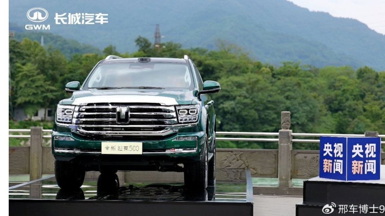 长城Hi4致敬中国智慧 全新坦克500震撼上市 售价33.5万元起