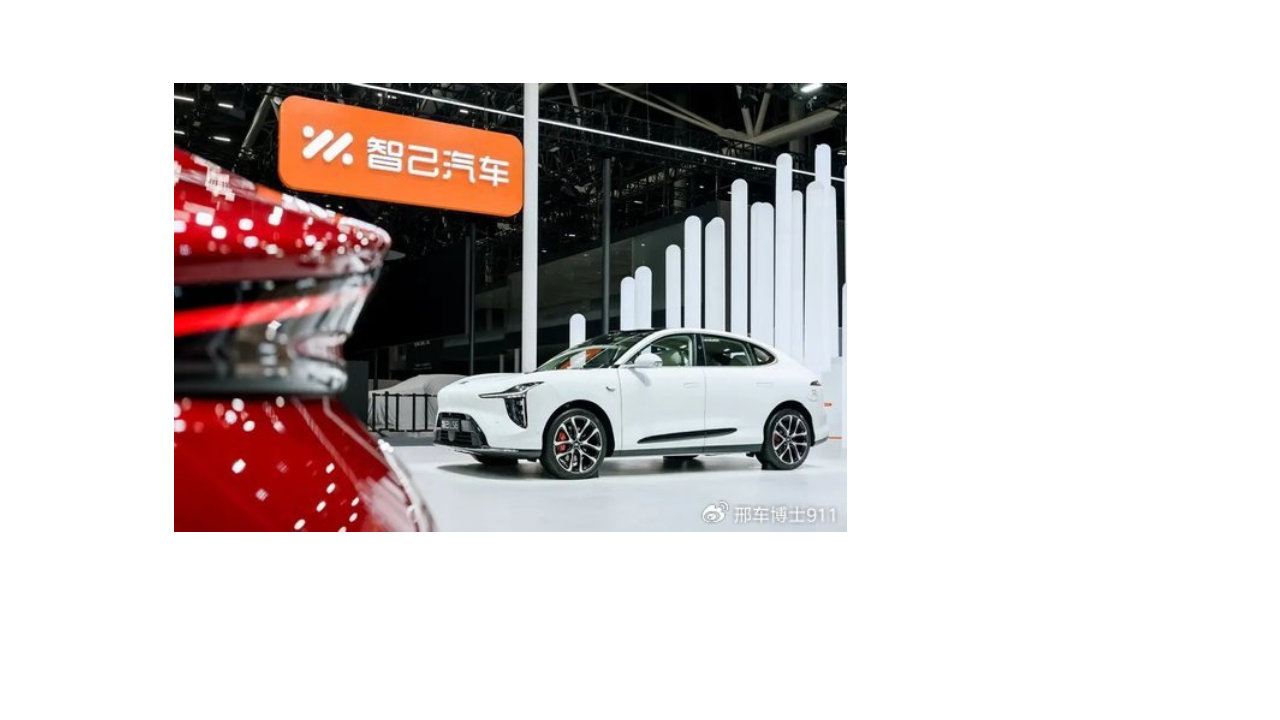 赏心“粤”目：2025广州车展，9系旗舰，6系爆品，都在智己！