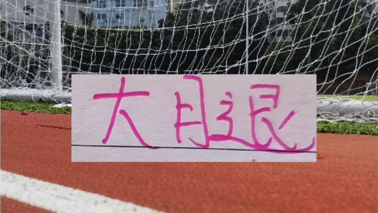 没想到！辽宁铁人外援身价比赛申花、海港还要高 还有少见日本球员