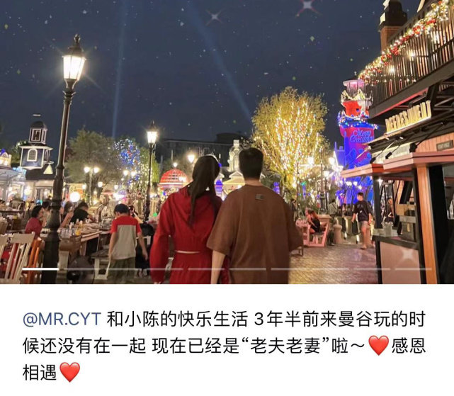 赵本山女儿与男友<a href=