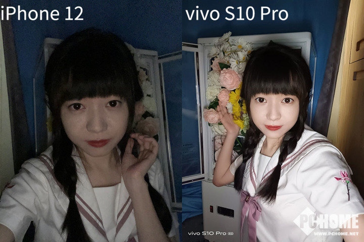 vivo S10 Pro评测 自拍实力先锋领跑人像拍照休闲区蓝鸢梦想 - Www.slyday.coM vivo S10 Pro评测 自拍实力先锋领跑人像拍照休闲区蓝鸢梦想 - Www.slyday.coM