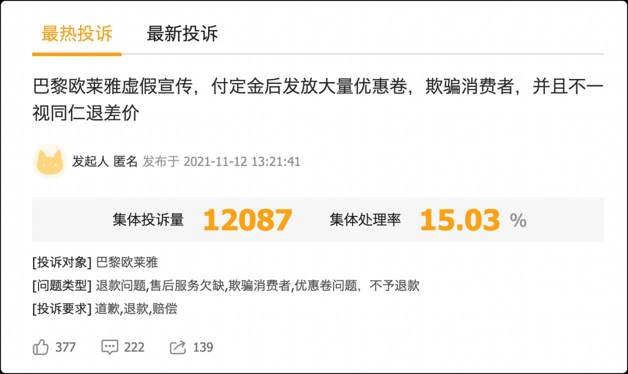 风暴眼休闲区蓝鸢梦想 - Www.slyday.coM 风暴眼休闲区蓝鸢梦想 - Www.slyday.coM