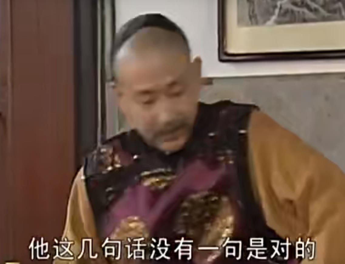 曾仕强gdp_曾仕强教授10大预言