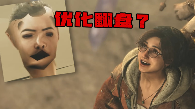 优化翻盘？正式版《怪物猎人：荒野》能上桌吃饭吗