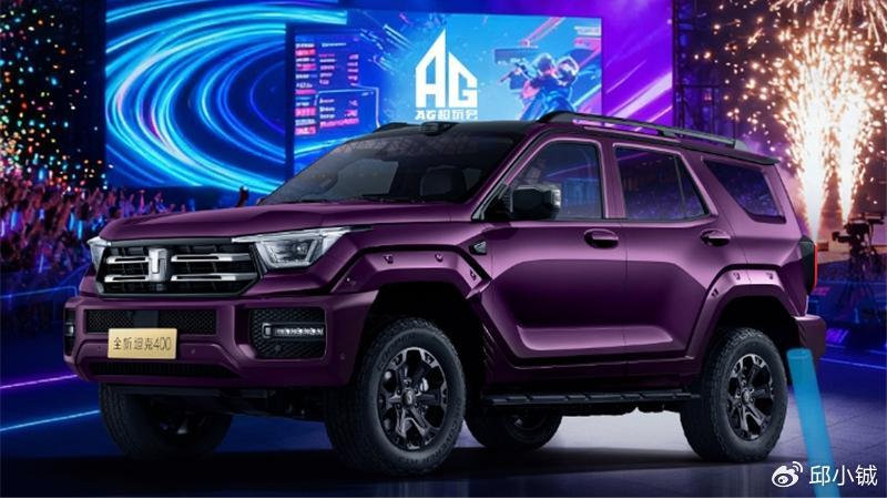 梦泪开坦克400，魏建军应援KPL，还有什么不可能？