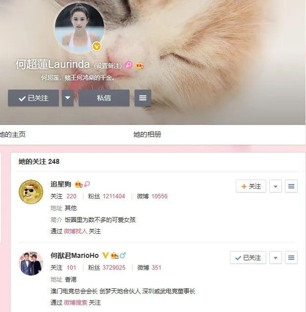 赌王离世的43天:原配女儿翻脸、隐藏的儿子曝光,反转远超电视剧