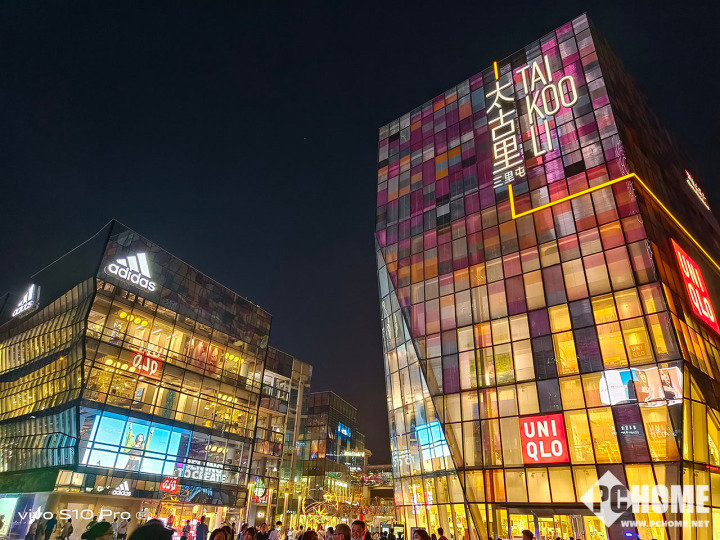 vivo S10 Pro评测 自拍实力先锋领跑人像拍照休闲区蓝鸢梦想 - Www.slyday.coM vivo S10 Pro评测 自拍实力先锋领跑人像拍照休闲区蓝鸢梦想 - Www.slyday.coM