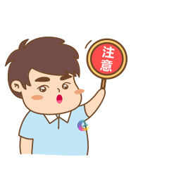 南村这家医院实施电子看病陪护一卡通行!再也不用在大门口填写纸质版啦!休闲区蓝鸢梦想 - Www.slyday.coM 南村这家医院实施电子看病陪护一卡通行!再也不用在大门口填写纸质版啦!休闲区蓝鸢梦想 - Www.slyday.coM