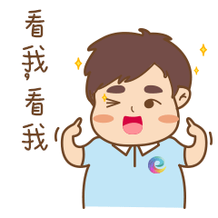 南村这家医院实施电子看病陪护一卡通行!再也不用在大门口填写纸质版啦!休闲区蓝鸢梦想 - Www.slyday.coM 南村这家医院实施电子看病陪护一卡通行!再也不用在大门口填写纸质版啦!休闲区蓝鸢梦想 - Www.slyday.coM