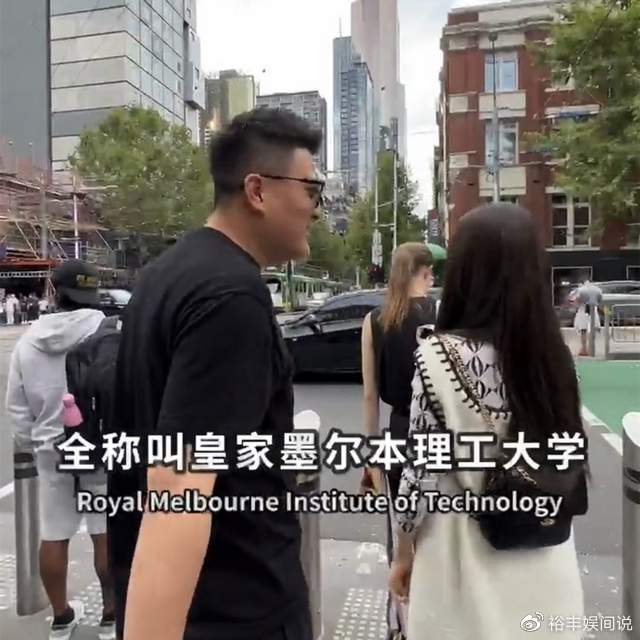 网红八戒路过郭德纲澳洲豪宅!门口停着两辆豪车,占地4000多平