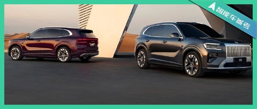 37.7万！极氪8X首发千里智驾，1400TOPS算力加持，38分钟卖1万台