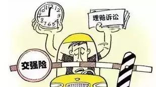 9种车险有什么用？小学生也看得懂！不看亏大了！