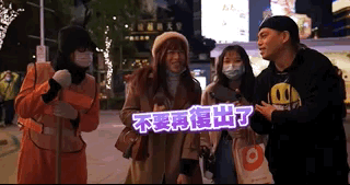 罗志祥跑去<a href=