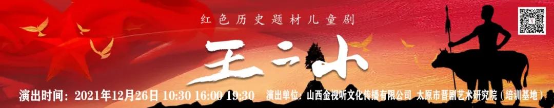 刷屏朋友圈！<a href=