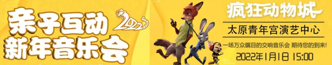 刷屏朋友圈！<a href=