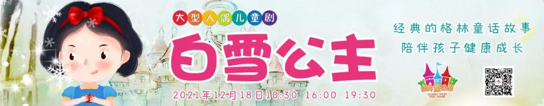 刷屏朋友圈！<a href=