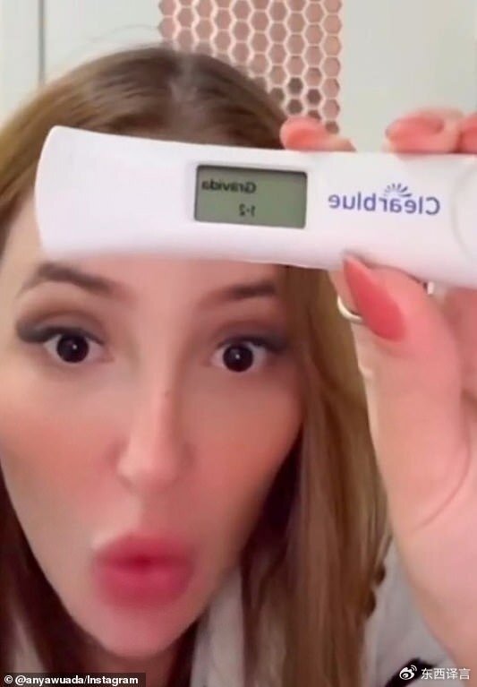 21岁巴西模特称内马尔致其怀孕，20人派对引争议，其女友亦有孕