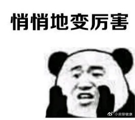 广州供卵试管公司(广州东大肛门肠医院躺着就能做的肛肠保健操可信吗,你还不来看看吗?)