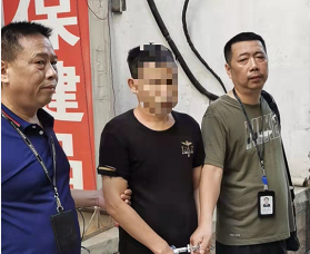 痛心!刑警在抓捕嫌疑人过程中因公牺牲,年仅44岁休闲区蓝鸢梦想 - Www.slyday.coM 痛心!刑警在抓捕嫌疑人过程中因公牺牲,年仅44岁休闲区蓝鸢梦想 - Www.slyday.coM