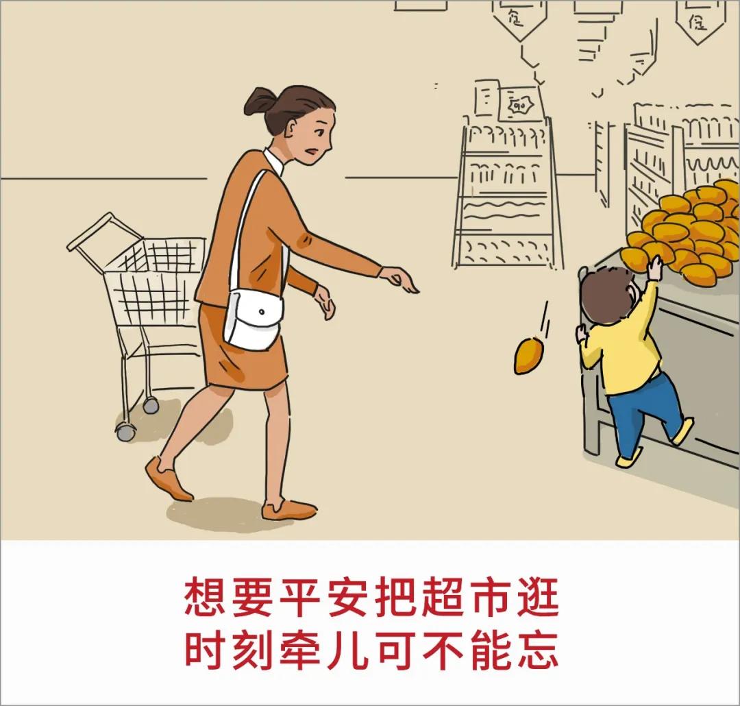 “只要养儿你没疯,以后干啥都成功” “只要养儿你没疯,以后干啥都成功”