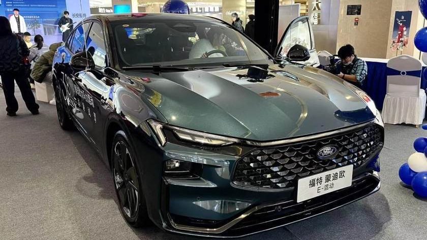 福特蒙迪欧大马力E-混动版合肥区域上市暨油耗大挑战启动会