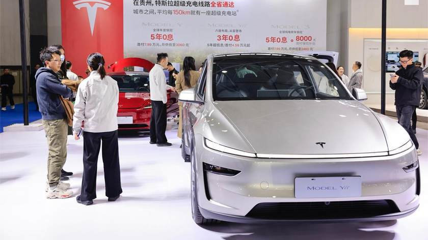 特斯拉携三款明星车型亮相第十五届贵阳汽车文化节