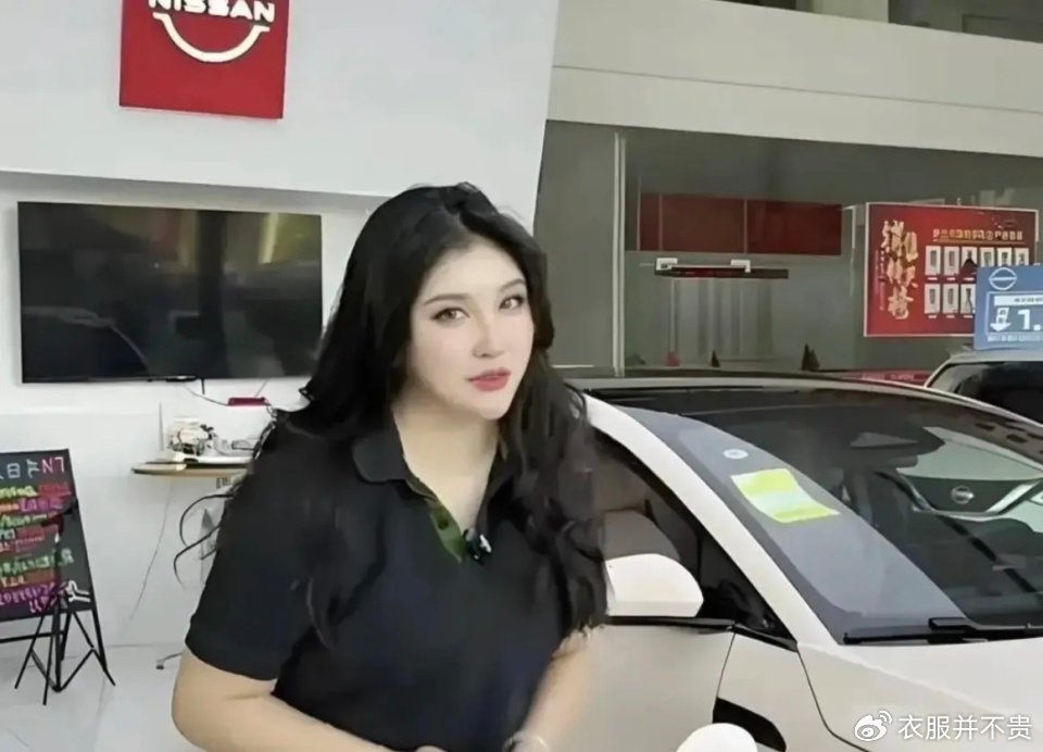 美女老板糊涂！6万可兑现送车承诺 某车企掏200万达2亿宣传效果