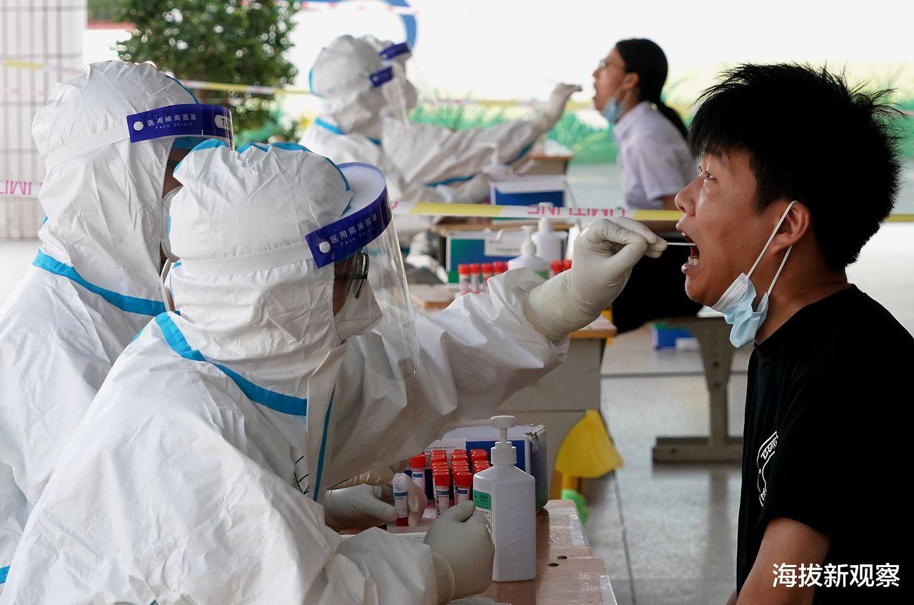 春节临近,国内又一地发现感染者,3天后,疫情来源有个重要发现休闲区蓝鸢梦想 - Www.slyday.coM 春节临近,国内又一地发现感染者,3天后,疫情来源有个重要发现休闲区蓝鸢梦想 - Www.slyday.coM