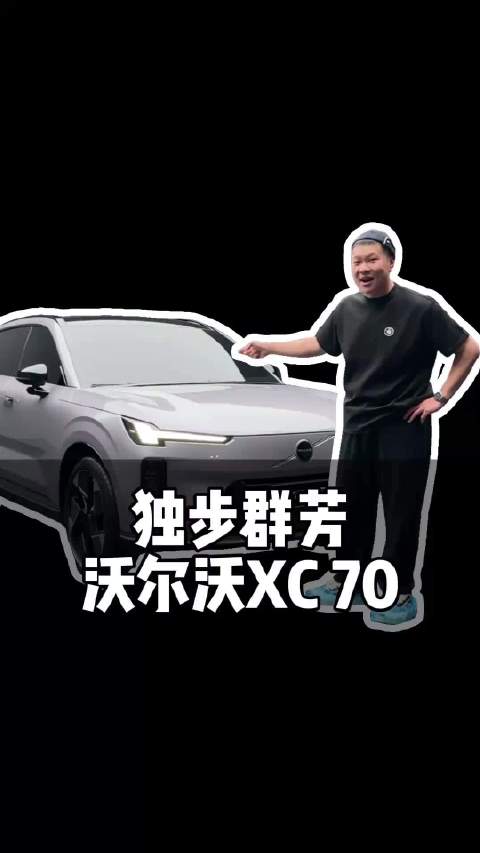 老牌豪华的超级混动，这不就来了