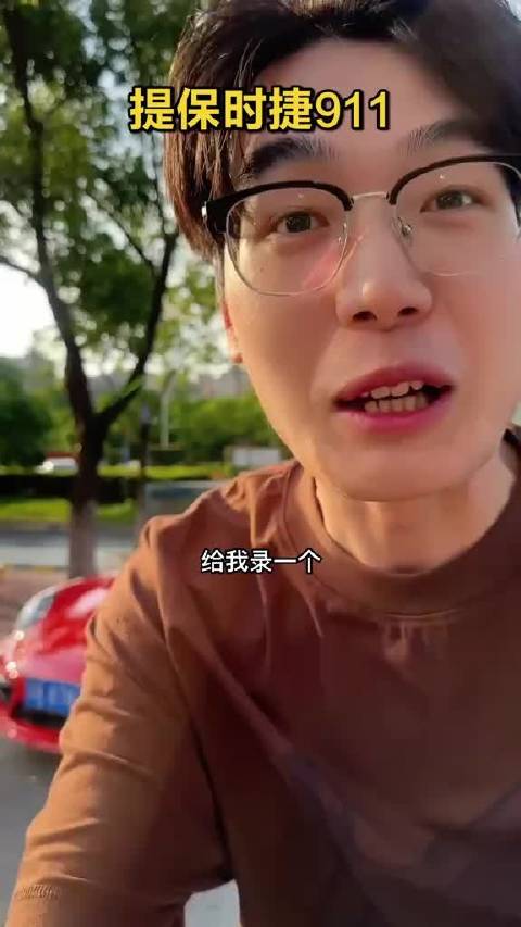 念念不忘必有回响