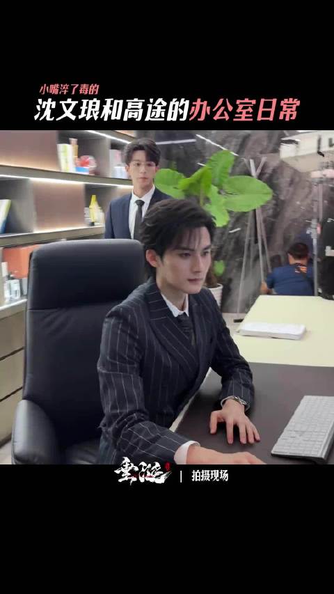 狼兔摸鱼游戏每周六晚8点全球更新