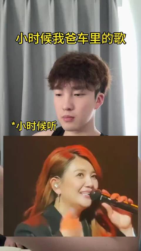 越来越有味道！