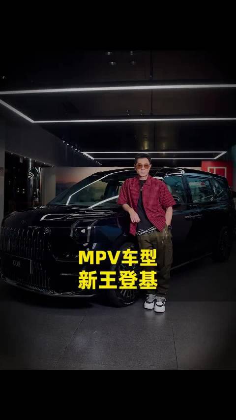 一场无声的换乘正在圈内悄然发生，到底预示着什么？