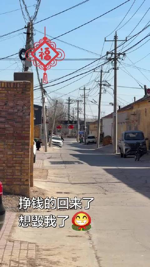 盼星星盼月亮，终于把你给盼回来了