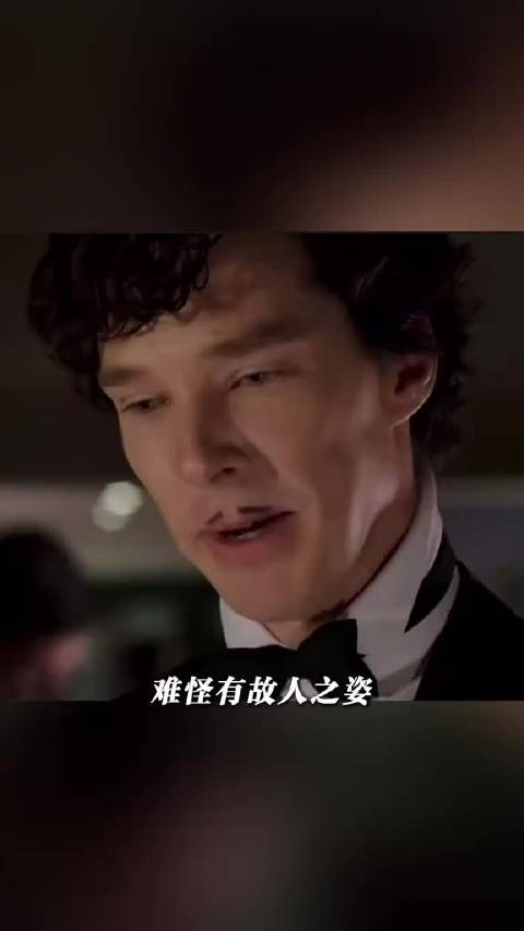 难怪有故人之姿，原来是故人压根没死