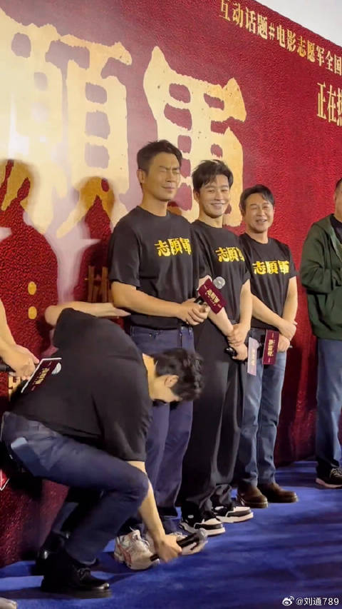 朱亚文 魏大勋 等主创出席微博VC计划