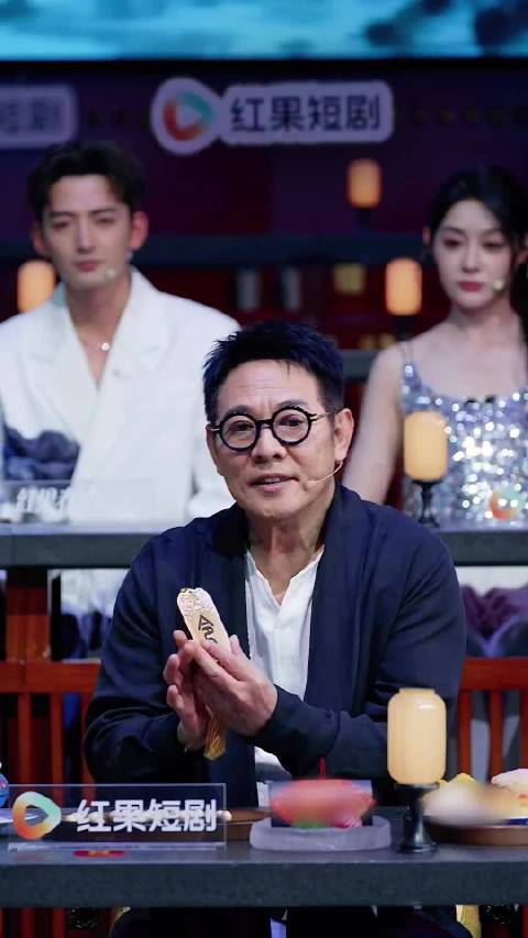 李连杰入驻短剧领域，续写功夫传奇