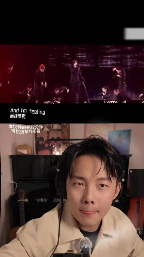 时代少年团广州演唱会solo舞台37分钟燃炸现场
