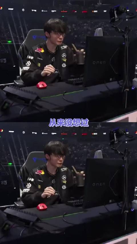 这个表情不像表白，像bo5最后一把锁加里奥