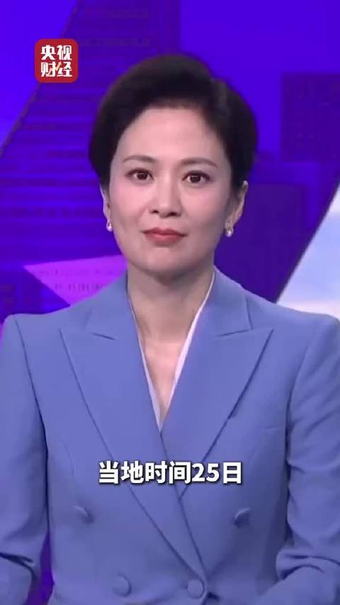 售价55万欧元 法拉利推出首款纯电动汽车
